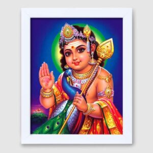 God Photo Frame 4 X 6 inch | Lord Murugan Photo frame Gifts | Photo Gifts