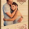 Personalized Valentine day Gift | Photo Print on Wood | Photo frame Design 17