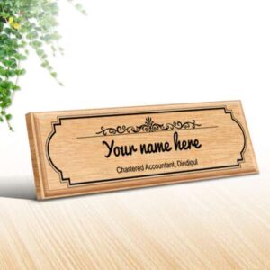Wooden Name Plate | Engraved Name Plate at Photoland