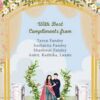 Invitation Cards